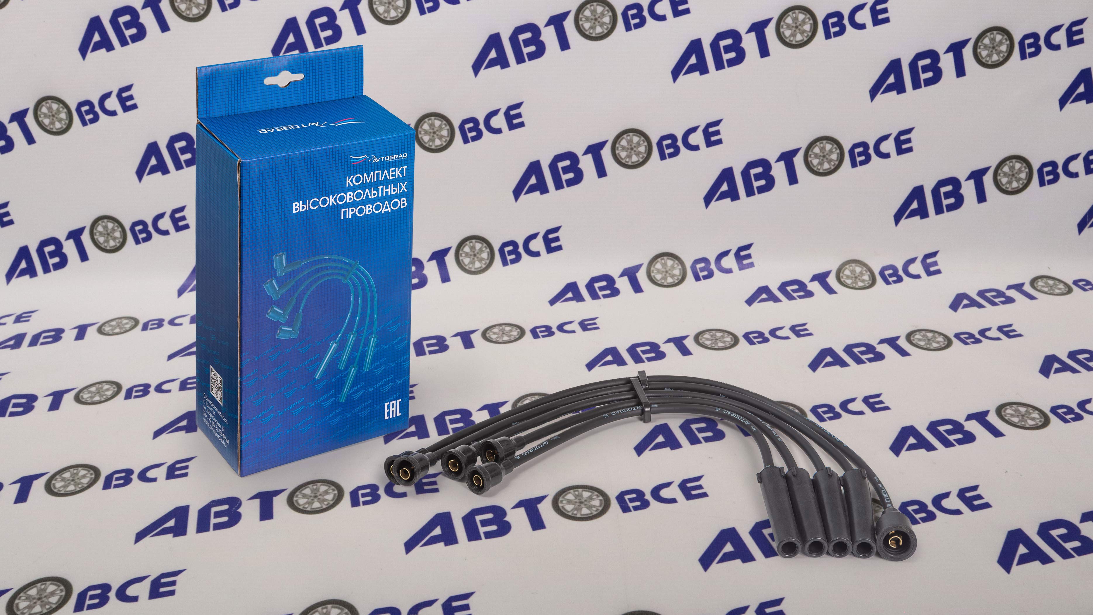 Провода свечные ВАЗ-2101-2107 AVTOGRAD